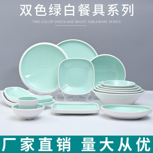 Plato Irregular de Melamina de Color Sólido, Libre de BPA, para Té y Comida de Hotel - Product Image 2