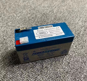 <span class=keywords><strong>Batterie</strong></span> auxiliaire d'origine de haute qualité 2021 pour Land Rover à vendre - Product Image 4