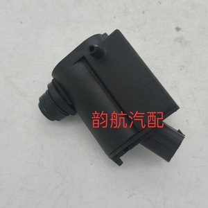 Générateur de vapeur automobile 98510-2J500, moteur de pulvérisation d'eau en plastique pour pare-brise, appareils électriques de voiture - Product Image 4