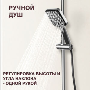 Système de douche mural moderne de luxe de grande taille pour salle de bain, avec pommeau de douche pluie en acier inoxydable brossé et filtre - Product Image 4