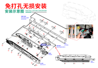 Marchepied électronique marchepied latéral électrique rétractable avec lumière LED pour Toyota Alphard Vellfire 30
