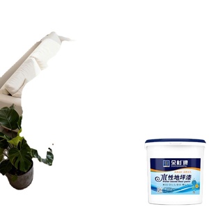 Red Water-based <b>Epoxy</b> <b>Floor</b> Paint-Anti-slip Wear Resistant Quick Dry Brush for Home Office Commercial Concrete <b>Floors</b> - Product Image 1
