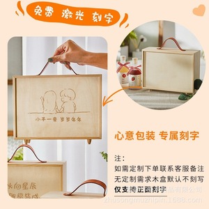กล่องของขวัญไม้ไผ่ทรงสี่เหลี่ยมผืนผ้า ทำด้วยมือ ปรับแต่งได้ สำหรับงานแต่งงาน ซงจื่อ เทศกาลเรือมังกร - Product Image 2