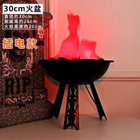 Réchaud électronique Rétro Décoration Halloween Simulation Flamme Lampe Feu Pan Mariage Feu Prop Feu de Camp Brasero Lanterne