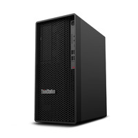 For Lenovo P358 High-Performance AMD for Ryzen Tower Desktop Computer Business Office Workstation with Graphics Capabilities