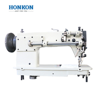 Machine à coudre plate industrielle à point noué haute vitesse HK-0303, idéale pour matériaux épais et coutures plates – Meilleure vente
