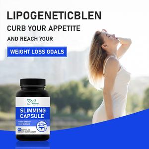 Capsules amincissantes naturelles à base de plantes pour la gestion du poids chez l'adulte, marque privée, pour supprimer l'appétit et favoriser la perte de poids - Product Image 3