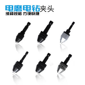 Accesorios para Mini Amoladora, Mandril de Taladro sin Llave y Mandril de Pinza, Mandril Convertidor de Tres Mordazas - Product Image 5