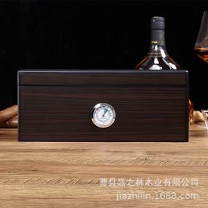 Humidor à cigares en bois grande capacité, double couche, rectangulaire, design classique, anti-humidité, pour cigares cubains - Product Image 2