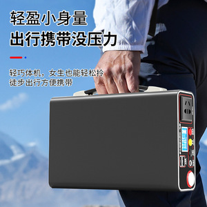 Catedo สถานีพลังงานแบบพกพาเอาต์พุต220V AC พร้อมไฟฉายสำหรับใช้งานกลางแจ้ง - Product Image 2