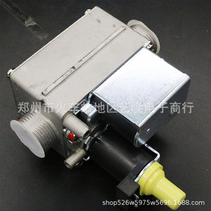 Válvula Proporcional de Gas ERCO AC230V DC13.2V para Piezas de Calderas de Pared - Product Image 2