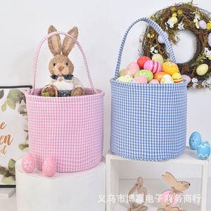 <b>Easter</b> Decoration Tote <b>Basket</b>, Grid-Style Storage Bucket, Atmosphere Ornament Handbag - Product Image 4