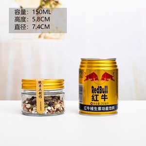 Venta al por Mayor de Frascos de Vidrio Transparentes Reciclables y Ecológicos, Estilo Mason de Boca Ancha, 8 Oz 16 Oz, Tapa Metálica, Impresión por Serigrafía, para Galletas - Product Image 3