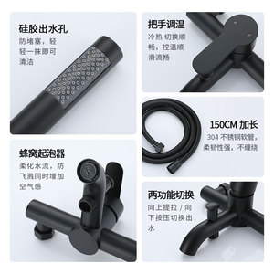 OEN Bathtub Tri Sprayer Set 304 Stainless Steel Single Handle Hot Cold Mixer Shower Terminal Soft Spray Rectangle Shape - Product Image 1