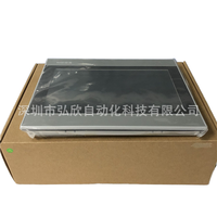 Kunlun All-State TPC1061Hn PC industriel à écran tactile MCGS de 10 pouces en stock et prêt à être expédié