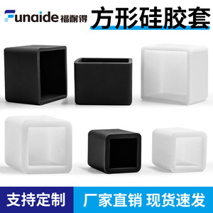 Funda de silicona para teléfono Fernandes Square, color negro y blanco, absorbente de golpes, resistente al agua, funda protectora para todas las estaciones, estilo minimalista - Product Image 3