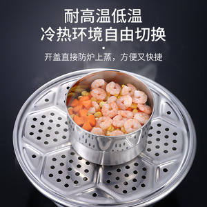 304 Stainless Steel Covered Bowl Sealed Round Food Storage Bowl For Fridge Freshness Preservation - Product Image 5
