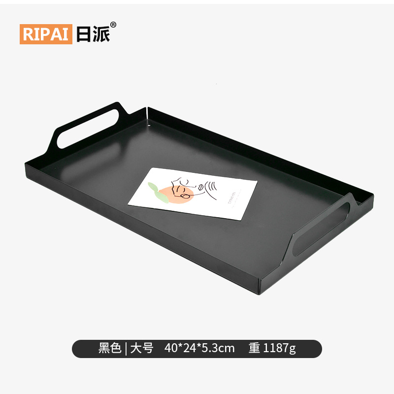 Noir classique - Grand