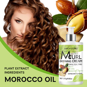 Crème coiffante hydratante nourrissante lissante pour cheveux crépus, enrichie à l'huile de coco, pour rehausser les boucles et les lisser - Product Image 3