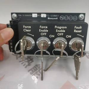 Câble PLC CC PKS FC-SSWM01, alimentation du système DCS SIS pour STOCK - Product Image 4