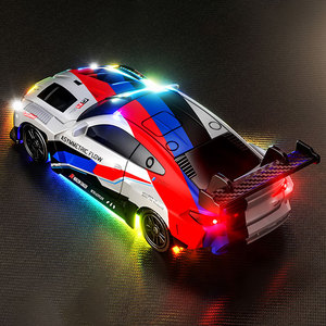 88RC GT43 <span class=keywords><strong>1</strong></span>/<span class=keywords><strong>43</strong></span> dimensioni Mini lega <span class=keywords><strong>auto</strong></span> da corsa, 15 km/h Mini luce ad alta velocità Rc <span class=keywords><strong>auto</strong></span>, Radio di controllo Desktop Mini Drift <span class=keywords><strong>auto</strong></span> - Product Image 4