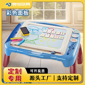 Planche à dessin magnétique en plastique pour enfants, 3 en 1, éducation précoce pour les enfants de 2 à 6 ans - Product Image 4