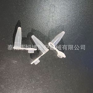 Hengbo 0.2ml <b>Plastic</b> Centrifuge <b>Tubes</b> 1000 Pcs Pack For Lab Use - Product Image 2