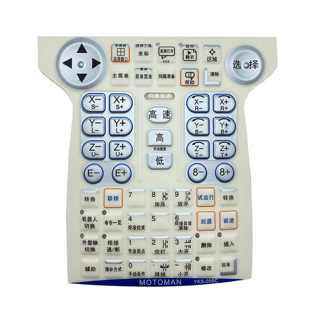 In Stock Yaskawa Dx100 Teach Pendant Keypad Film Membrane Keypad for Yaskawa Robot