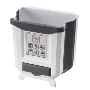 New Product Hanging Garbage Can Kitchen Cabinet Wall Mounted Folding Waste Bin
