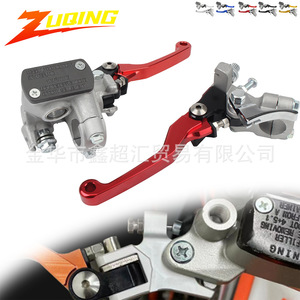 ZUQING ชุดคันคลัตช์เบรคมอเตอร์ไซค์สำหรับฮอนด้า CRF250R CRF450R สีเงิน - Product Image 3