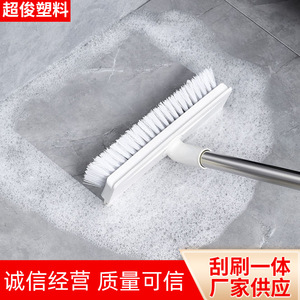 <b>Floor</b> <b>Brush</b> Long Handle Nylon Bristles Household Cleaning Tool For Bathroom Toilet Shower <b>Floor</b> - Product Image 2