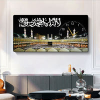 Horloge murale en porcelaine cristalline imprimée avec une calligraphie islamique de grande taille moderne, peinture de haute qualité, design musulman imprimé, art mural