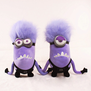 Poupée <span class=keywords><strong>Minion</strong></span> violette, jouet en peluche courte et douce, rembourrage en coton PP, 31-50 cm, pour jeunes (7-14 ans) - Product Image 2