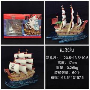 10 styles de figurines en PVC d'anime Thousand <span class=keywords><strong>Sunny</strong></span> Going Merry, navire pirate, rover marin - Product Image 3