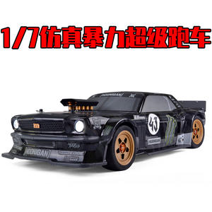 Auto RC 3S Battery ZD Racing <span class=keywords><strong>EX07</strong></span> 1/7 4WD HYPER CAR sin Escobillas, ESC de 150A, Drift, Súper Alta Velocidad, 130km/h - Product Image 2