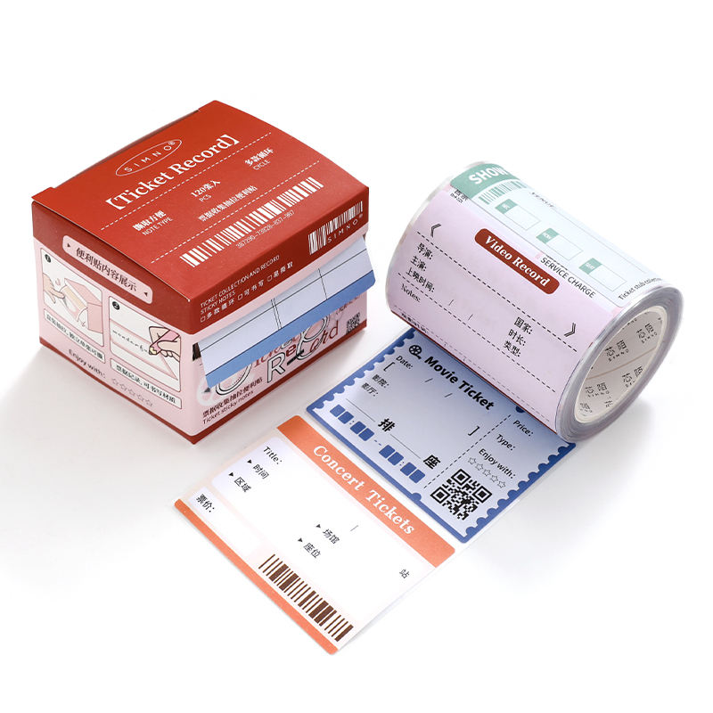 Memorias de luz y sombra-Rojo