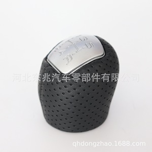 Iveco Leather Gear <b>Shift</b> <b>Knob</b> DZ14 Q2-4 Matte 5 6 Levels Ergonomic Car Part - Product Image 4