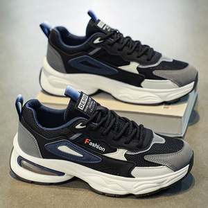 Vente directe d'usine, chaussures de sport respirantes en mesh pour hommes, chaussures décontractées tendance et à la mode à semelle épaisse pour les loisirs. - Product Image 2