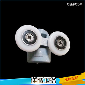 Jiateng Shower Room Roller <b>ABS</b> Nylon Fixed Pulley Round Hanging Mount Durable Accessory - Product Image 3