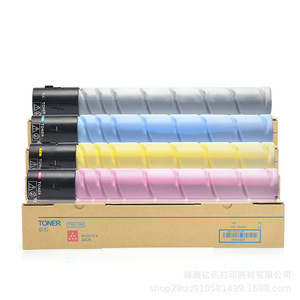 Cartucho de Tóner Compatible ADT455 ADC455 ADC555 ADC456 ADC556 ADT556 de Alta Capacidad para Impresoras Aurora - Product Image 4