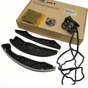 Module de couverture du système moteur de haute qualité COVER-IVM 24300-2B700 243002B700 pour Hyundai Santa Fe XL 24300 2B700 - Product Image 2