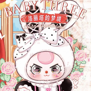 Linda mismo estilo de <span class=keywords><strong>Tiktok</strong></span> Genuine Baby Three 400% Large Lolita Dream Series Plush Blind Box Figure, lindo adorno para niñas - Product Image 5