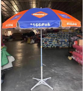VENTE FLASH 2020 !!! Parasol de plage publicitaire, parasol de plage promotionnel, publicité promotionnelle - Product Image 3