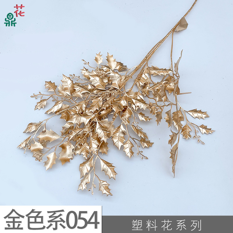 โกลด์ซีรีส์ RHW 054