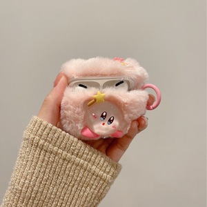 Funda Protectora de Peluche con Dibujos Animados AP054 Compatible con <span class=keywords><strong>AirPods</strong></span> Pro2, 2.ª, <span class=keywords><strong>3</strong></span>.ª y 4.ª Generación, Funda Inalámbrica - Product Image 6