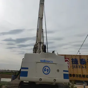 Equipo de apilado de segunda mano, SR80C Soilmec516 Soilmec, en venta