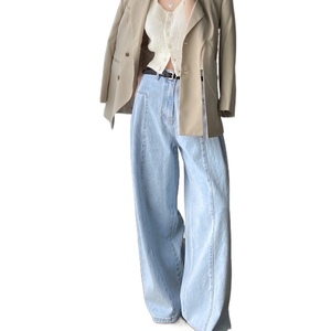 Jean large délavé taille haute plissé pour femme, coupe ample, style mode - Product Image 5