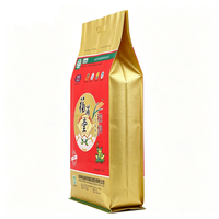 Sac tissé en polypropylène de haute qualité pour farine de blé, céréales, riz, laminé BOPP, sac en plastique tissé, fabricant de sacs tissés