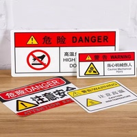 Signalisation routière en PVC personnalisable OFRX avec adhésif acrylique, imperméable et résistant aux rayures, panneaux d'avertissement