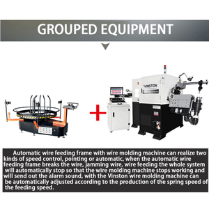 2.5 đến 8mm dây <span class=keywords><strong>CNC</strong></span> mùa xuân tạo thành máy cho mùa xuân đặc biệt, áp lực, căng thẳng, xoắn đôi, xoắn ốc, lò xo phẳng - Product Image 4